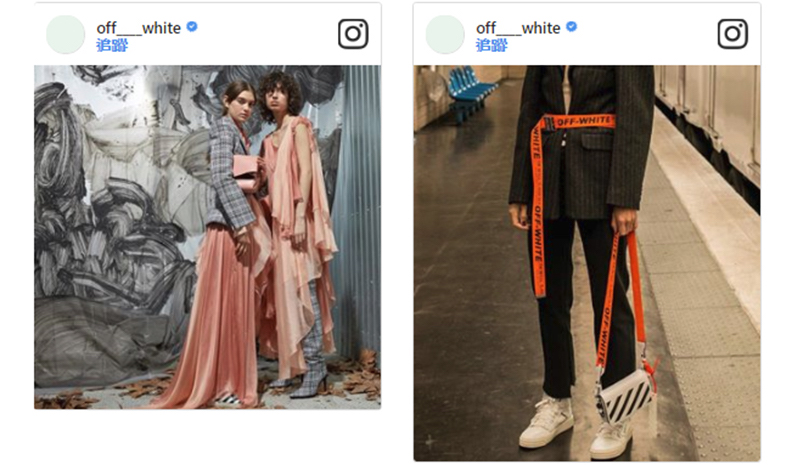 定義黑白之間的灰色地帶!潮流品牌Off-White降臨台北_img_2
