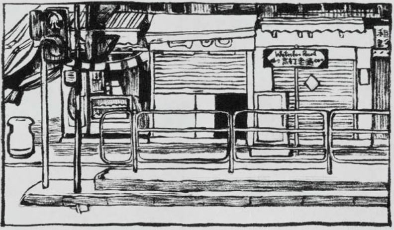 王家衛式的浪漫！《旺角卡門》裡的油麻地_img_4