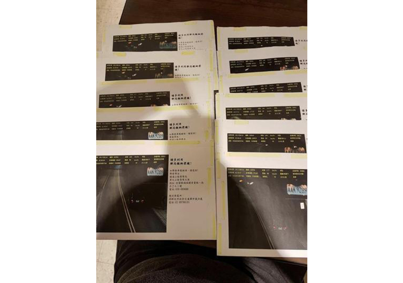 每8秒抓1台違規 科技執法和檢舉達人一樣恐怖_img_1