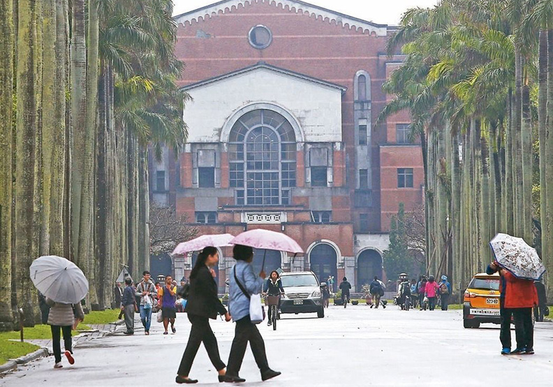 新南向？新難向！馬來西亞大學排名領先台大