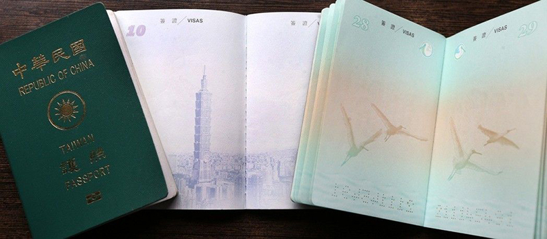 照片出包！護照19變 原來內頁還有這些圖案_img_3