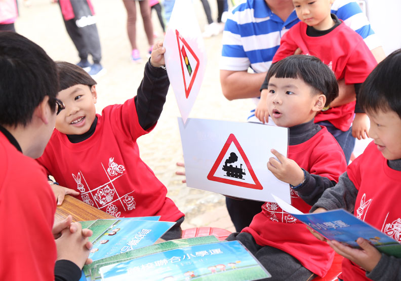 阿里山上的運動會 奮起吧,小學生們!_img_1