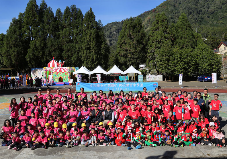 阿里山上的運動會 奮起吧,小學生們!_img_2