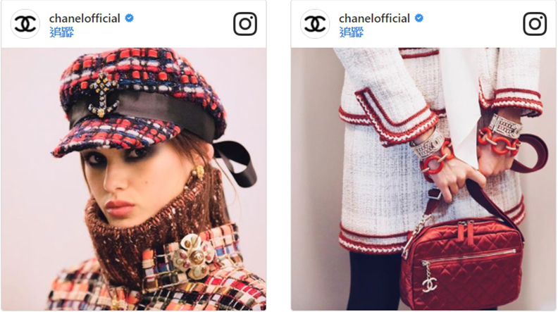 創意總監卡爾拉格斐打造Chanel 2017/18工坊系列 從水手衣櫥找靈感_img_4