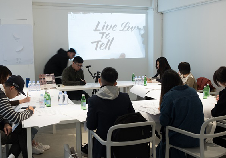 Live To Tell 與生活對話 與時間對「畫」_img_3