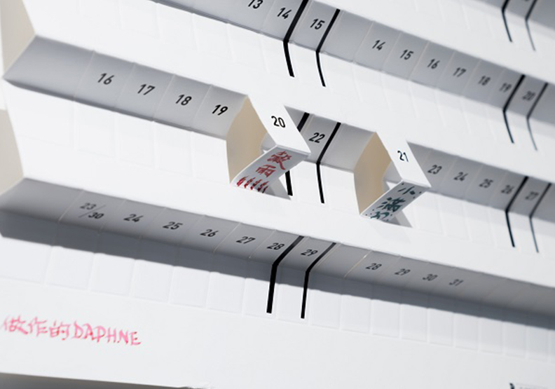 Live To Tell 與生活對話 與時間對「畫」_img_4