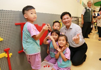 平價托育一條龍 要讓民眾敢生能養