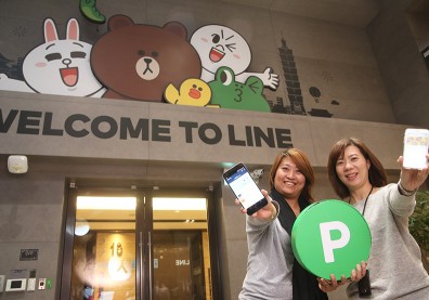 行動支付人氣王 LINE Pay致勝的三堂課