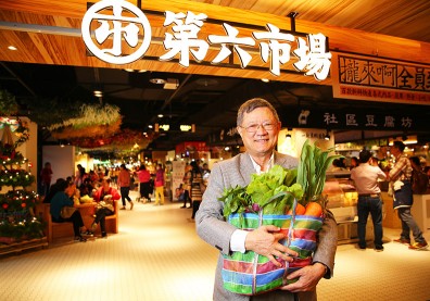 菜市場搬進百貨公司 逛商場順便買菜回家