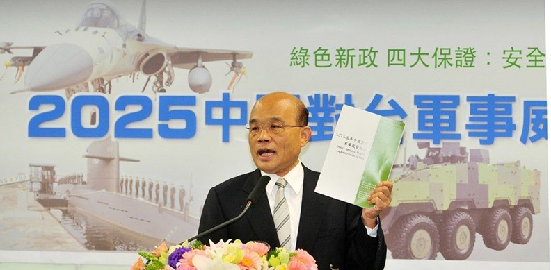 「一人轟掉一輛坦克」是幹話? 揭密台灣國防撒手鐧_img_2