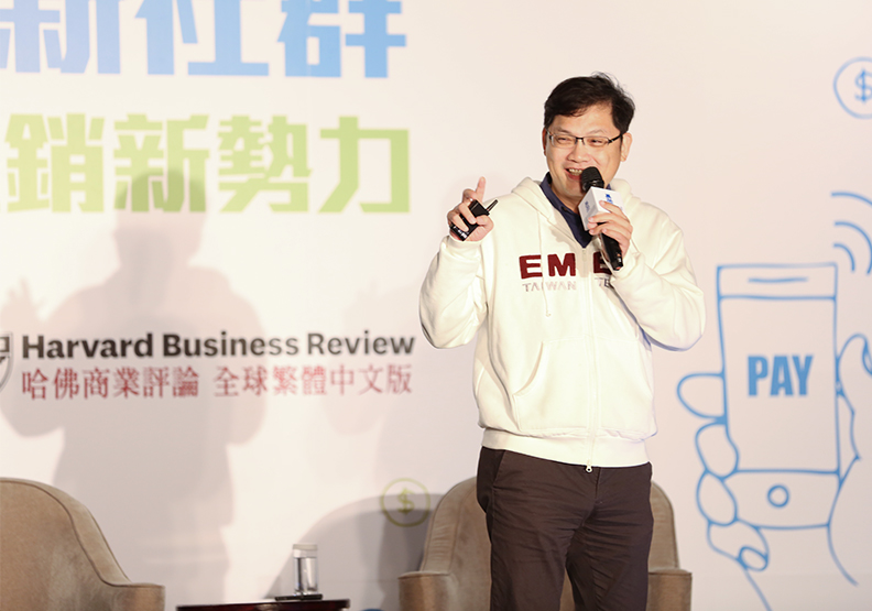 發掘新消費者旅程 創造隨經濟的社群商機_img_1