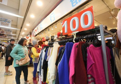 製造一件T恤 足夠讓你喝三年的水