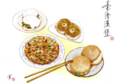 來選最靠近西方速食的台灣食物