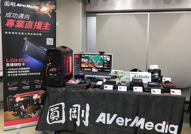 遊戲直播第一品牌 圓剛幫你成為最夯實況主!_img_1