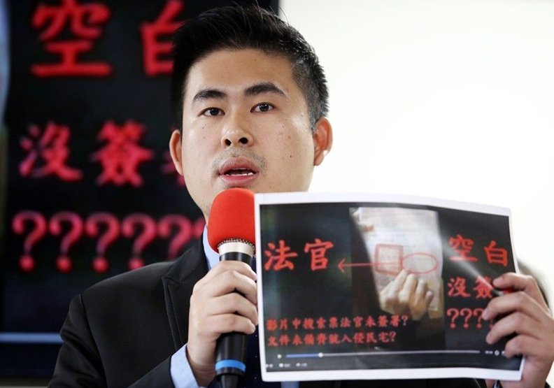王炳忠等人犯了什麼罪？ 北檢偵查新聞稿全文