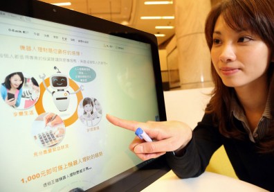 智能理財大爆發 機器人理專怎麼挑？