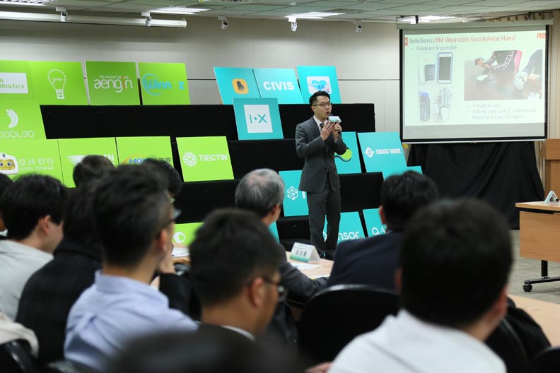 科技部率領32新創菁英團隊 躍上CES 2018國際舞台_img_2