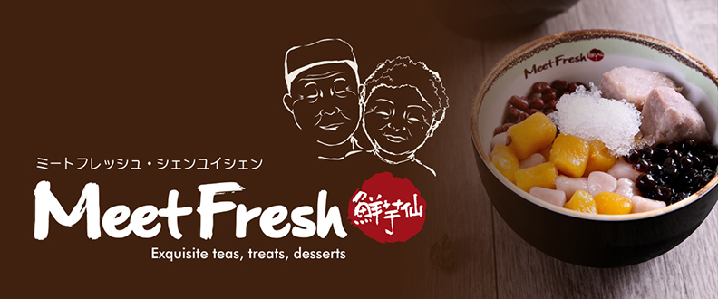 台灣「芋仔」 征服桃太郎、櫻花妹挑剔的嘴_img_4