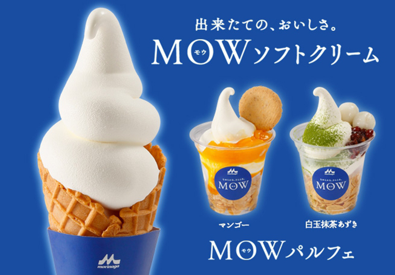 台灣「芋仔」 征服桃太郎、櫻花妹挑剔的嘴_img_6