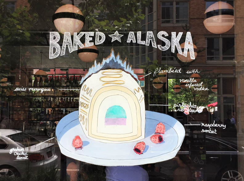 好奇點心—火烤阿拉斯加_img_9