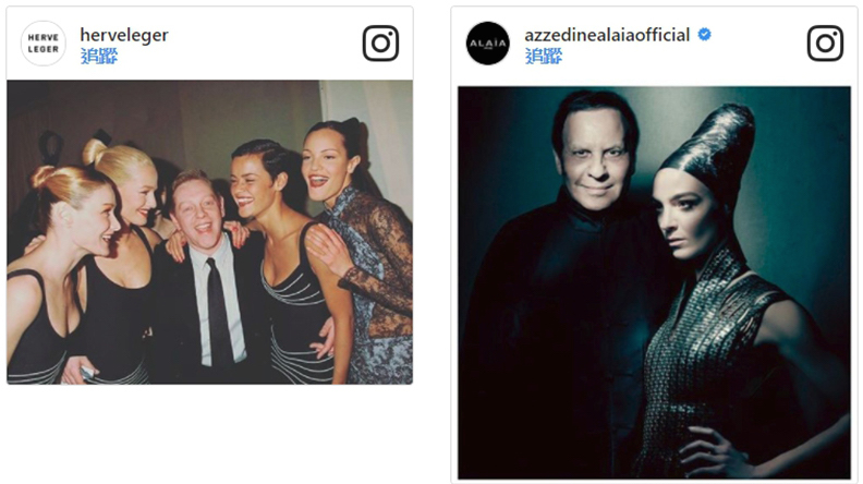 Gucci榮登話題王、創意總監大風吹再起、精品品牌搶攻中國市場紛祭奇招、時尚電商風起雲湧_img_8