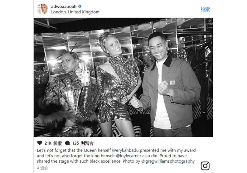 Models.com年度模特兒 關於Adwoa Aboah的10件事_img_1