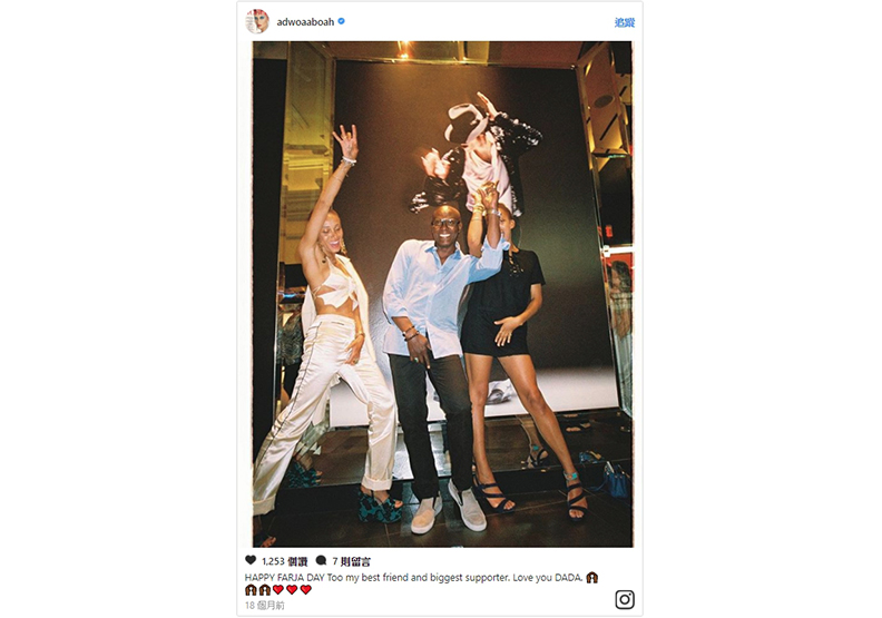 Models.com年度模特兒 關於Adwoa Aboah的10件事_img_4