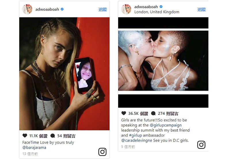 Models.com年度模特兒 關於Adwoa Aboah的10件事_img_5