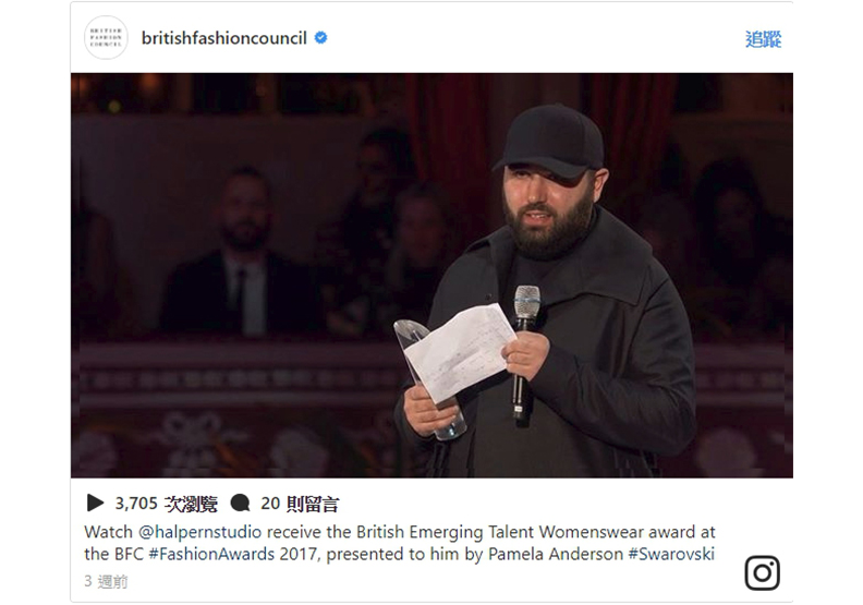 Models.com年度模特兒 關於Adwoa Aboah的10件事_img_8