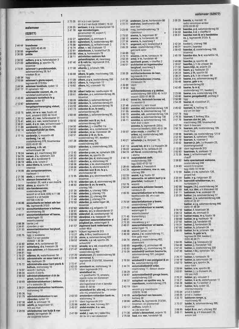 字母大小寫有玄機!「白人」曾經得大寫_img_1