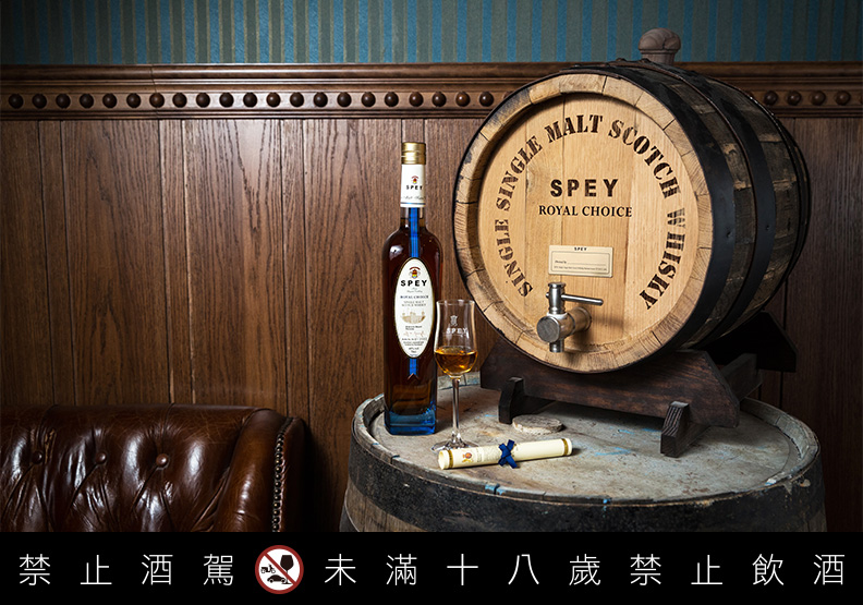 釀造獨特，您就是自己的釀酒師