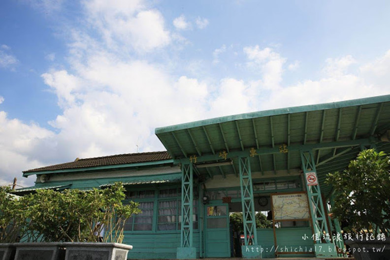 嘉義竹崎車站 具濃厚歷史韻味的日式車站_img_1