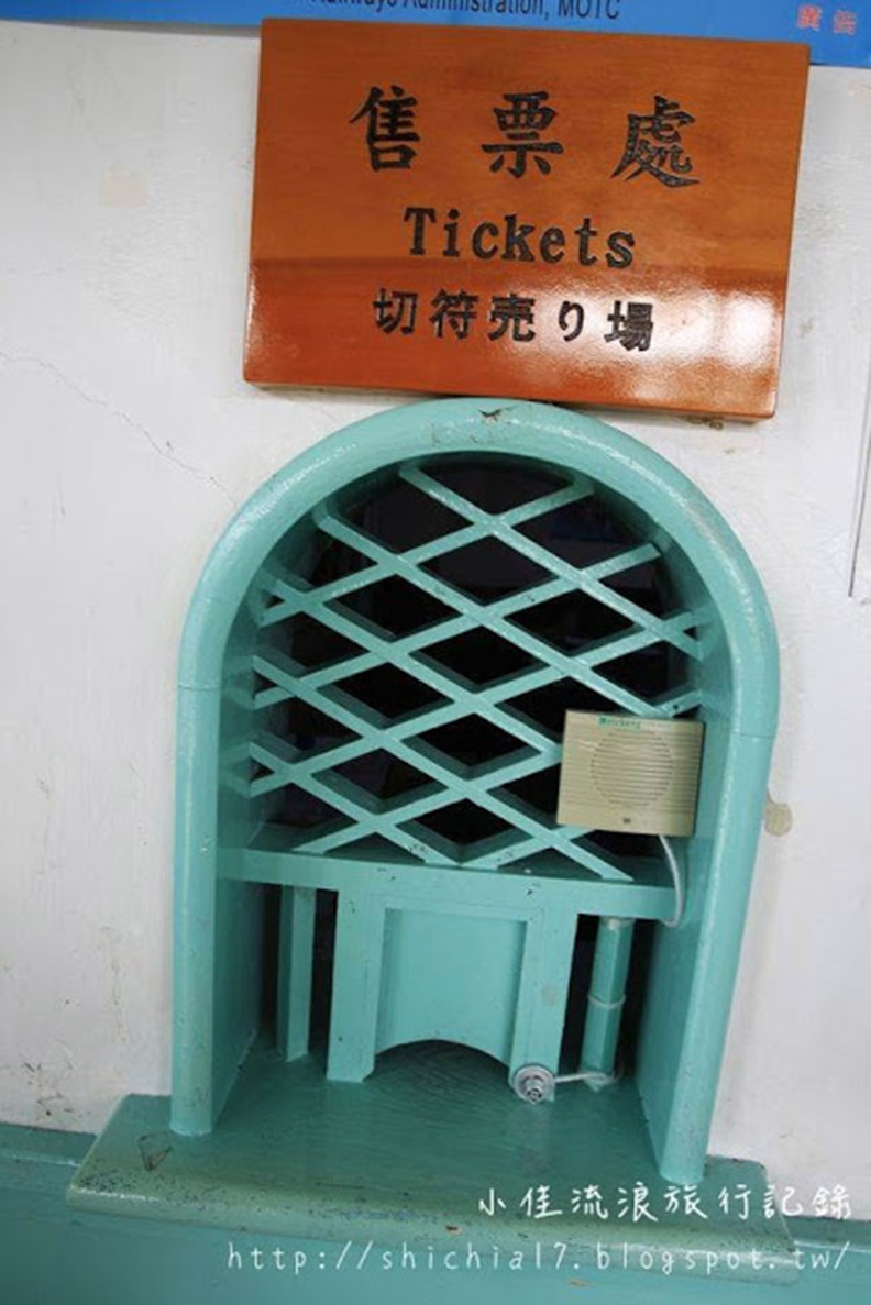 嘉義竹崎車站 具濃厚歷史韻味的日式車站_img_2
