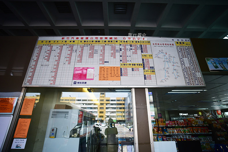 從苗栗車站搭公車去大湖採草莓_img_3