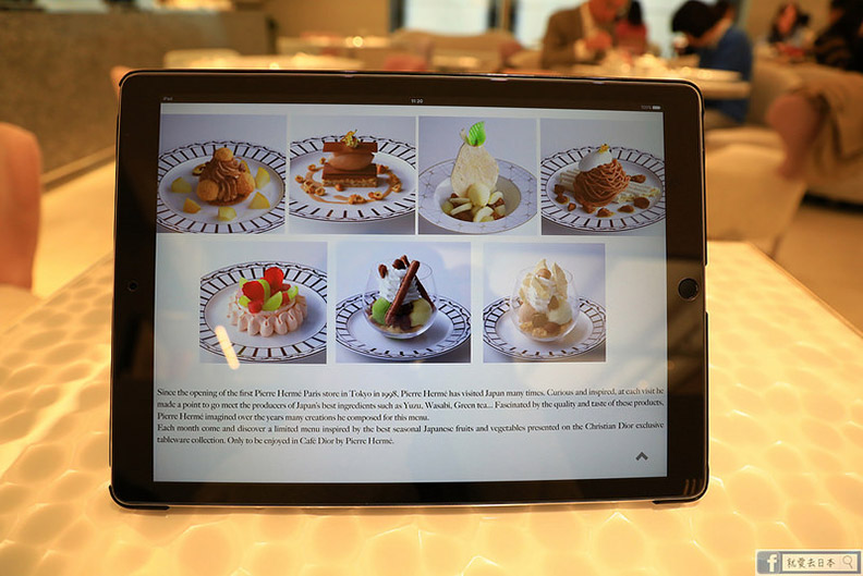 DIOR也開咖啡廳！在東京與甜點之王相遇_img_5