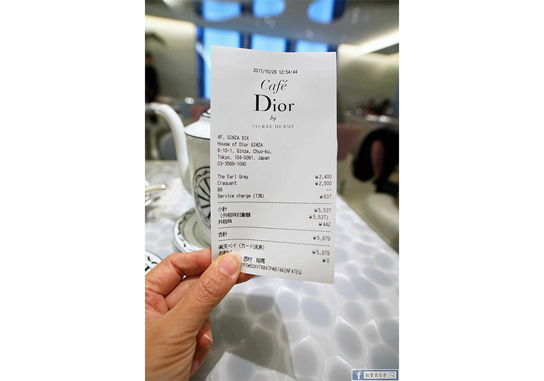 DIOR也開咖啡廳！在東京與甜點之王相遇_img_17