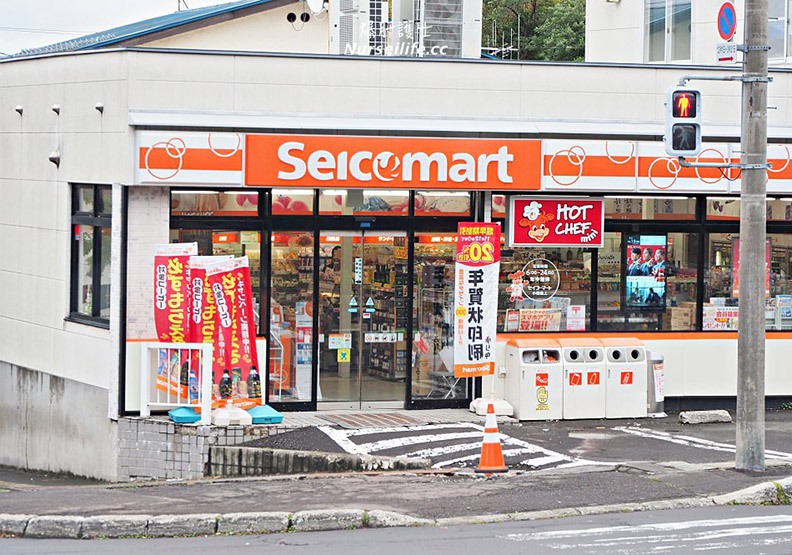 Seicomart．北海道旅遊不能錯過的便利商店