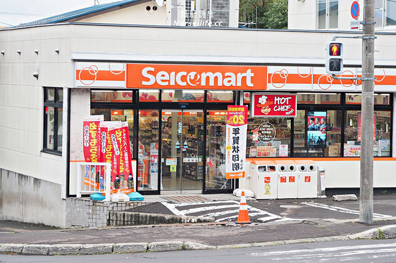 Seicomart.北海道旅遊不能錯過的便利商店_img_3