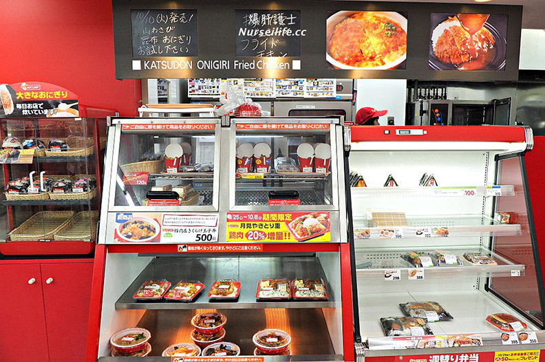 Seicomart.北海道旅遊不能錯過的便利商店_img_4