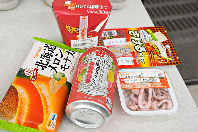 Seicomart.北海道旅遊不能錯過的便利商店_img_8