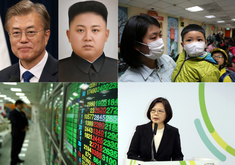 你想知道別人都在看什麼嗎？