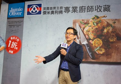 一張貼紙吸金30億的祕密？