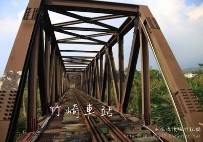 嘉義竹崎車站 具濃厚歷史韻味的日式車站