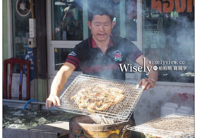 泰國大城蝦市場 在地人激推平價老饕料理