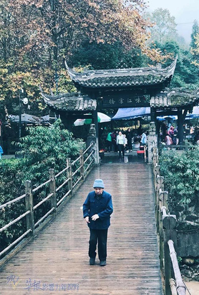 問道青城山_img_4