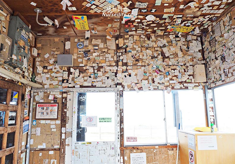 鄂霍次克海近在咫尺 北海道北浜驛「非誠勿擾」_img_8