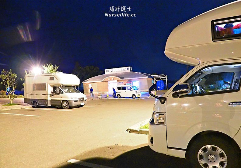 起司滿滿、野菜超便宜 這個北海道休息站好誘人_img_1