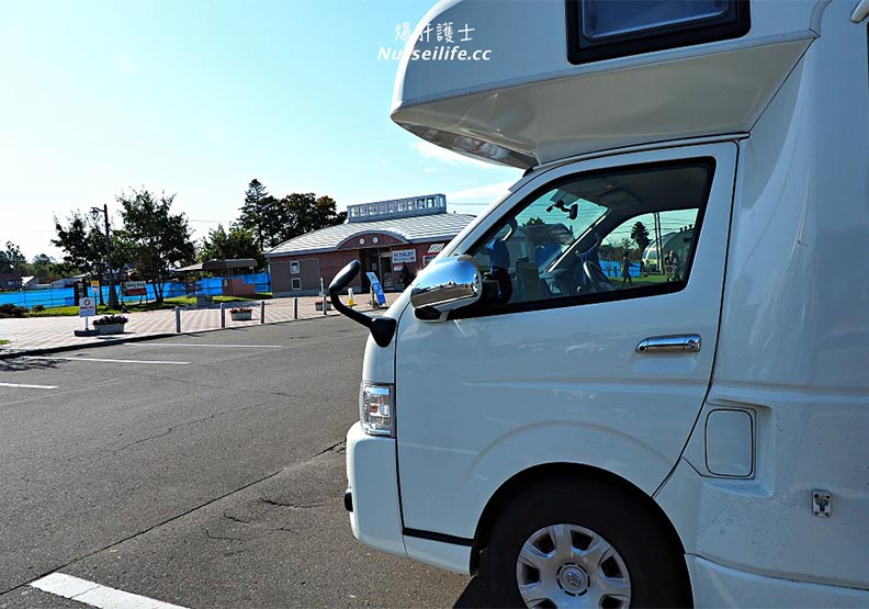 起司滿滿、野菜超便宜 這個北海道休息站好誘人_img_2