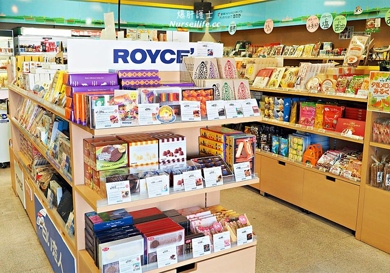 起司滿滿、野菜超便宜 這個北海道休息站好誘人_img_7