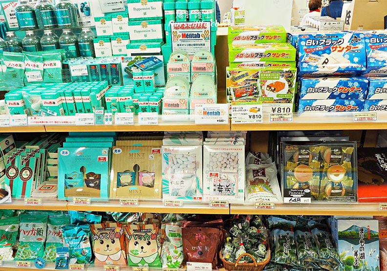 起司滿滿、野菜超便宜 這個北海道休息站好誘人_img_10